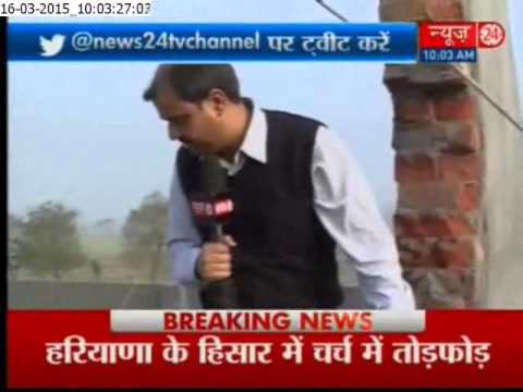 News24 report:Tension in Haryana village after church attack