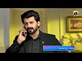 Rang Mahal - Ep 64 Promo - Tonight at 9:00 PM only on Har Pal Geo