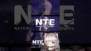 【 #NTE 】 #PR ハマる人続出のオープンワールド！ #vtuber #nte #nte最強ライブパレード #shorts