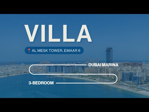 صورة مصغرة لفيديو العقار