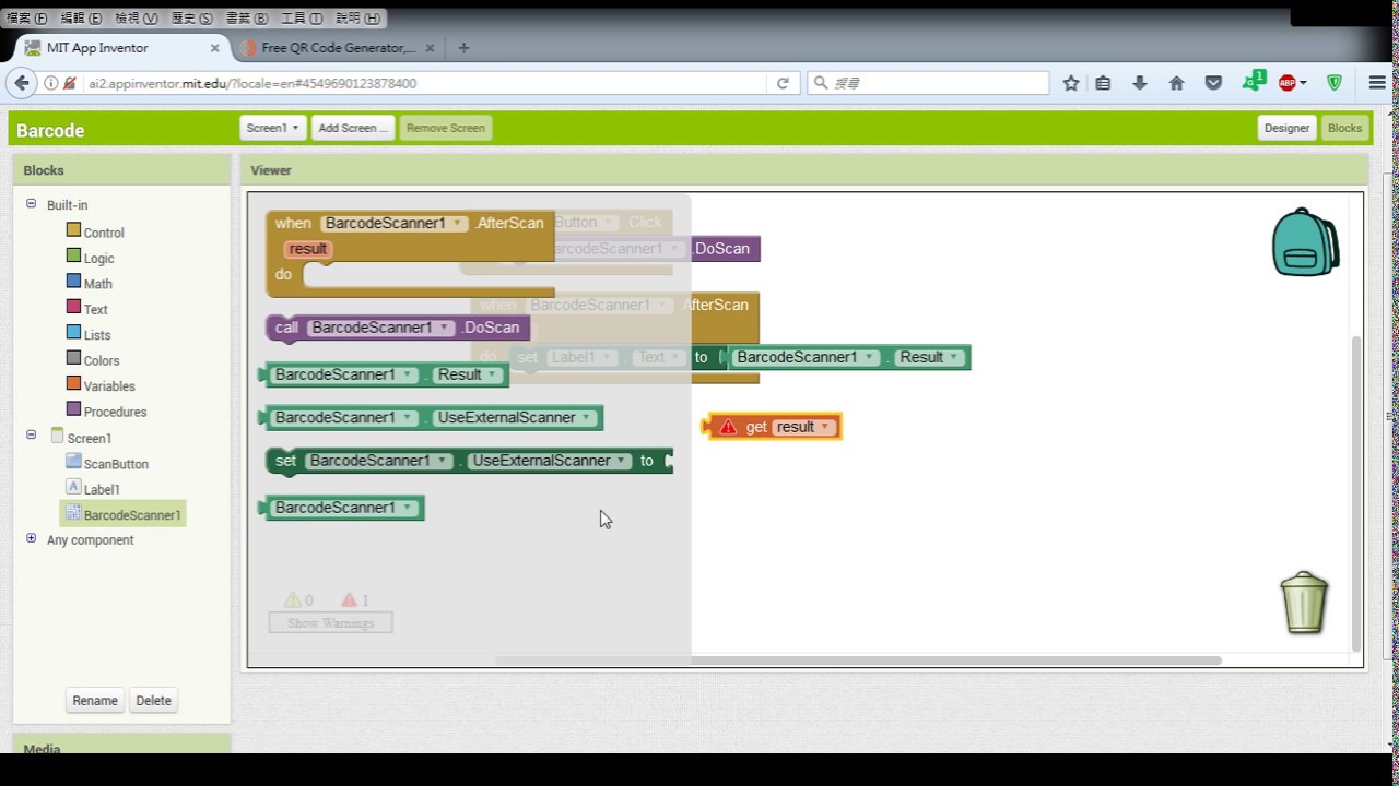 [AI2 Tutorial] - 03 Barcode/QR code Scanner