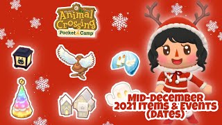 Mid-December 2021 Items & Events (DATES) 🎄🎅🏻 | Animal Crossing Pocket Camp