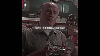 #film #映画red #movie #映画紹介 #ドラマ #映画 #料理