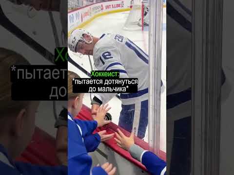Кому достанется шайба в итоге ? #shorts