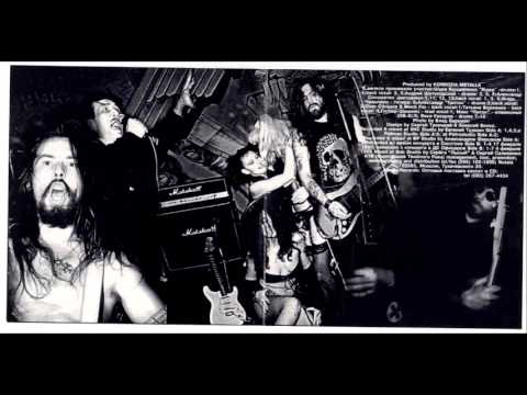 Korrozia Metalla - I'm President (Я - президент) (Remake 1994)