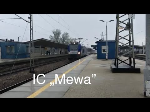 [#29] IC 18106 Mewa