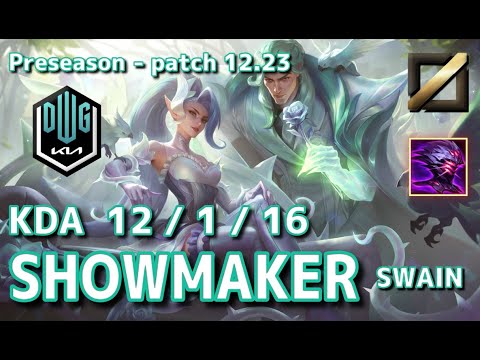 【KRサーバー/M1】DK Showmaker スウェイン(Swain) VS ゼド(Zed) MID - Patch12.23 KR Ranked【LoL】