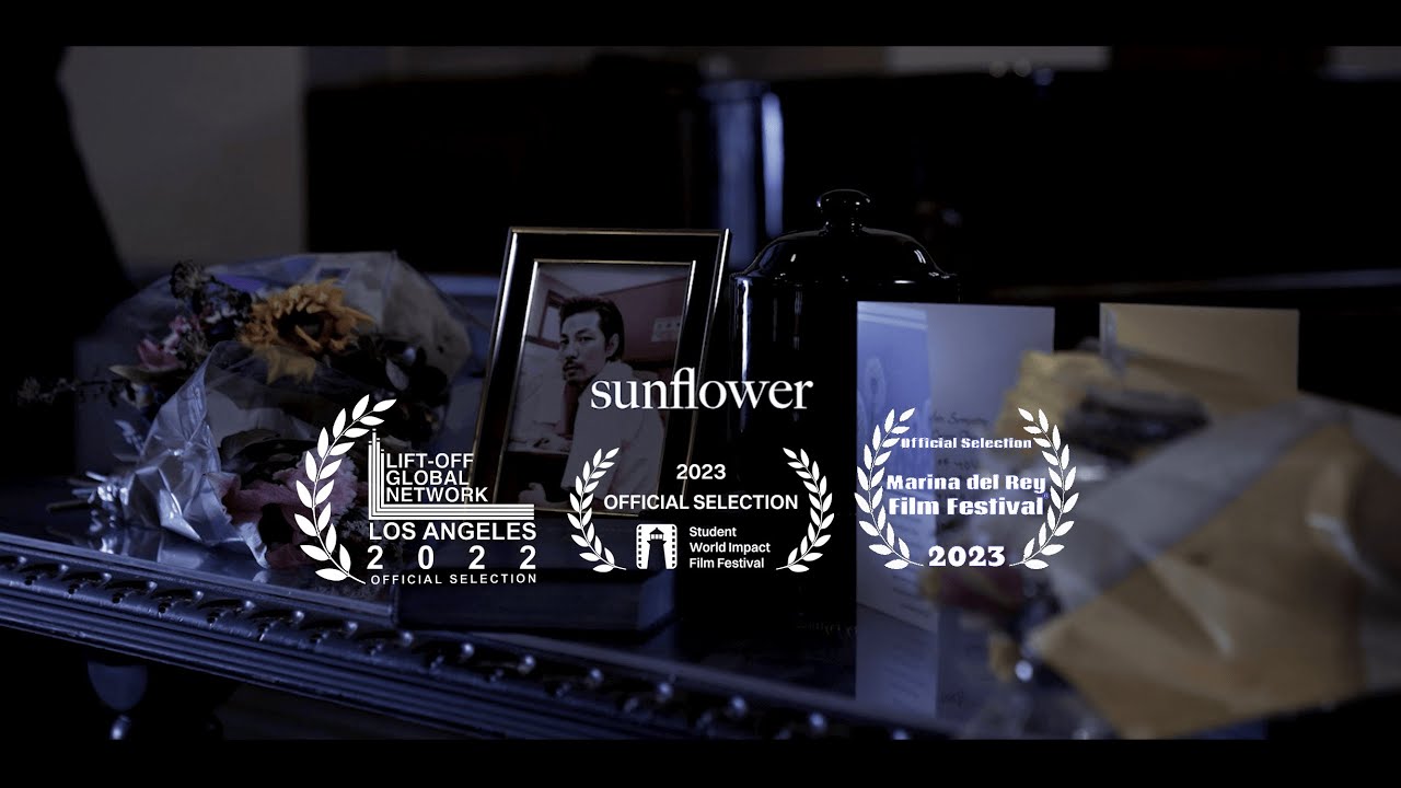 sunflower trailer