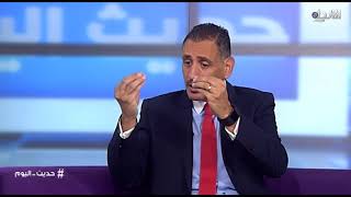 كورس موارد بشرية