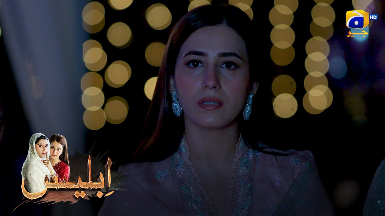 Aashiq Ki Mangni Ka Jhatka 😱 || Iblees || Har Pal Geo