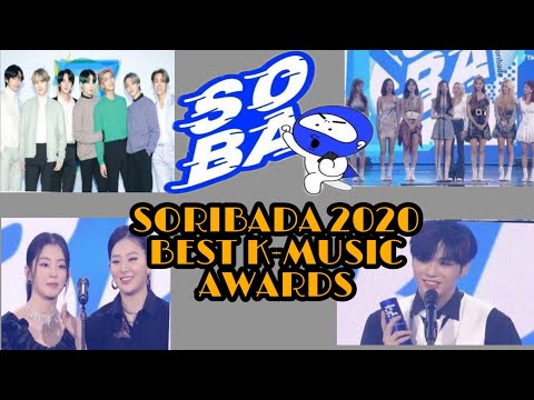 WINNERS OF 2020 SORIBADA BEST K-MUSIC AWARDS | SOBA COMPLETE LIST