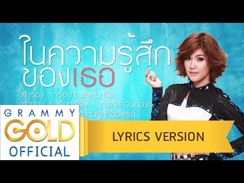 เพิ่มหน้าอกตอนอายุ 13 ที่บ้าน นวดเพื่อเพิ่มเต้านม