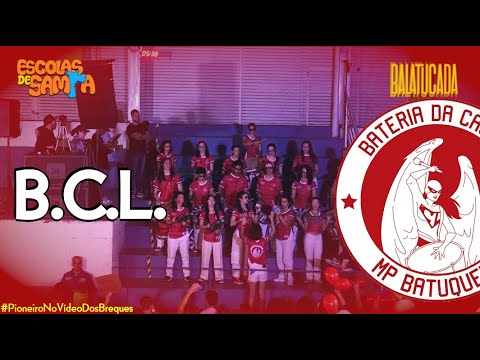 BATERIA DA CÁSPER  2025 - Pré-Seletiva do Balatucada - Quadra Império C/V #BotaOFone