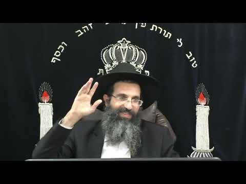 ואיש את קדשיו - לו יהיו 🕍 הרב שי עובד | שלישי - פרשת וישב - תשפג