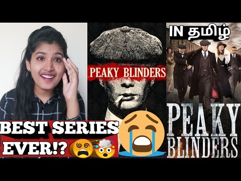 Peaky Blinders Webseries Review In Tamil | Peaky Blinders All Season Review | Jaya Jagdeesh