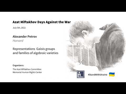 Alexander Petrov - Representations of Galois groups and families of algebraic varieties