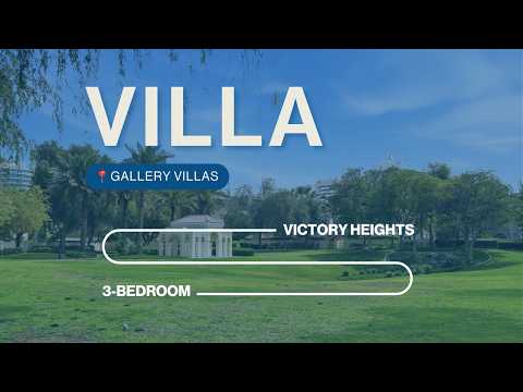 Property video thumbnail