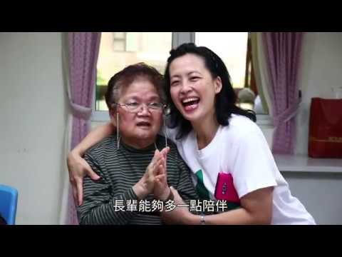 快樂手作團 拼出失智患者新人生