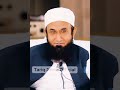 Hasad Na Karna Ksi Say Tariq Jameel Sab Short Video New