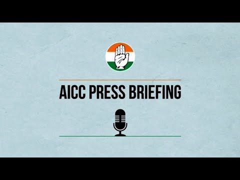 LIVE: Deepender Singh Hooda at AICC HQ | Congress Party Briefing | Oneindia News *Live
