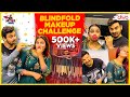Blindfold Makeup Challenge Myna Wings