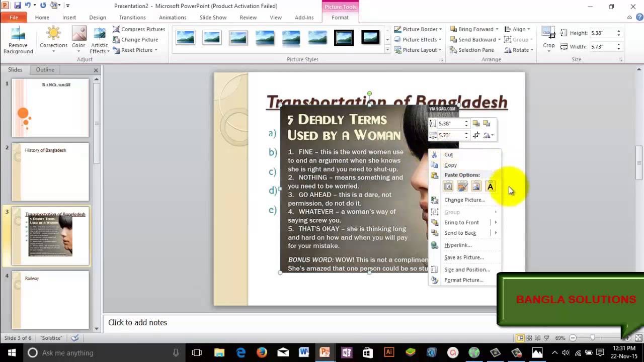 Power Point Tutorial (Bangla) Part 4