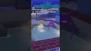 Oh to be Psyduck, max relaxing in a hot spring bath #pokemon #psyduck #pokopia #shorts