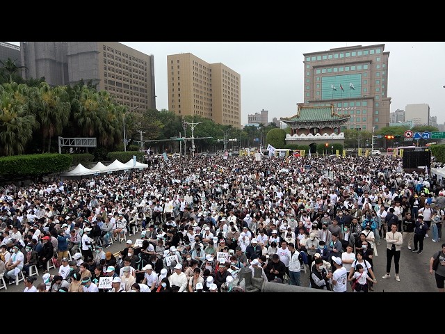 Thousands rally in Taipei backing Ko Wen-je after guilty verdict