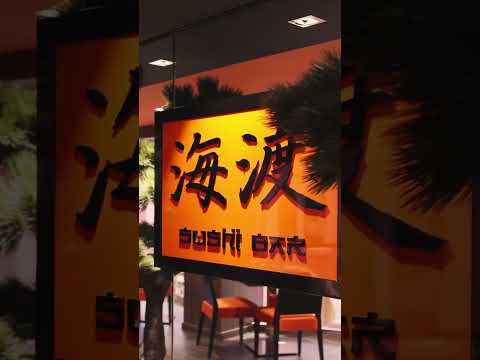 Thumbnail for A grand holiday awaits on MSC Grandiosa, sailing this December out of Port Canaveral. #MSCCruises