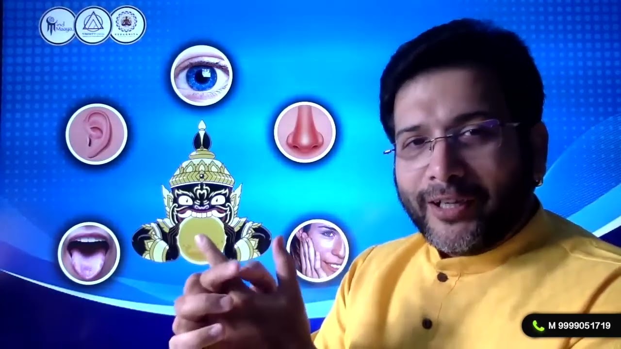 राहु का सबसे सटीक उपाय | Rahu को समझे बिना उपाय मत करें | Vedic 