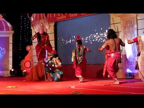 Performing Arts: Seraikela Chhau 2018