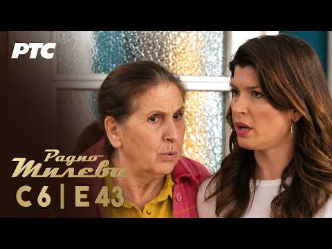 Radio Mileva | Sezona 6 | Epizoda 43 (domaća serija)