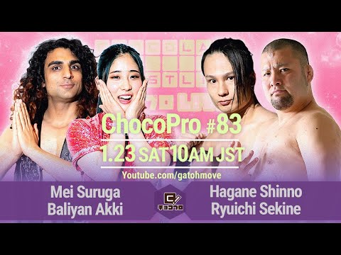 YouTube thumbnail for video