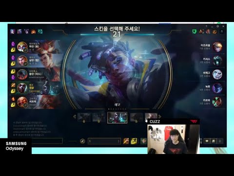 T1Cuzz  Ekko VS Karthus JUN  FULL GAME [Cuzz  GAMEPLAY ]