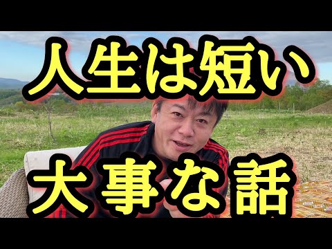 幸せになりたいですか?行動科学者がヒントを与える