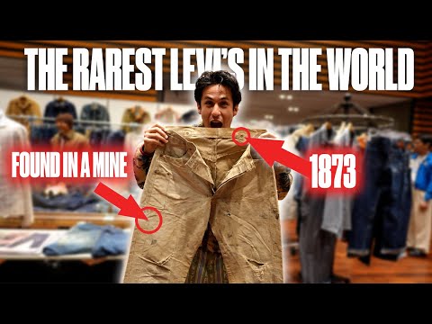 The Rarest Vintage in Japan | Inspiration Tokyo 2025