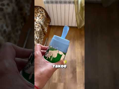 Мама нашла ЭТО 😳 | #прикол #юмор #семья #мама #shorts #вирус #реки #тренды