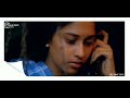 Missing Phone Call Painful Heart Scene Alaipayuthey Snegithane Bgm 21 Yrs Of Alaipayuthey