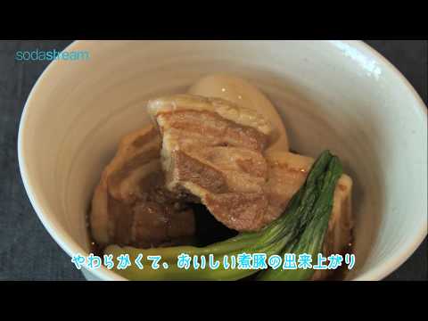 2023年に霧をかけない植物はどれですか