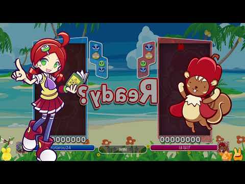 ｢Puyo Puyo eSports｣ Yotarou: Ranked Matches 2021 - #2