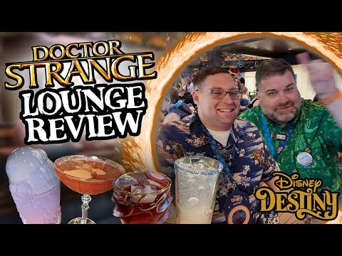 Tom and Eric Review The Sanctum on the Disney Destiny