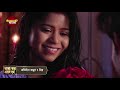 Baba Aiso Var Dhundo বাবা বর এনে দে TV Show Promo 2021 Enterr10 বাংল�