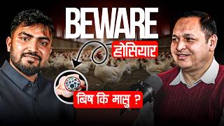 Download lagu Is Chicken Safe in Nepal? The Truth About Antibiotics and Superbugs | Dr. Surendra Karki mp3