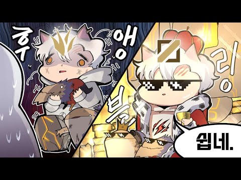 【롤】정글 워윅장인이 미드로 포변하면 생기는일!?