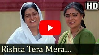 Jai Vikraanta - Rishta Tera Mera Sabse Hai Aala Tu Meri