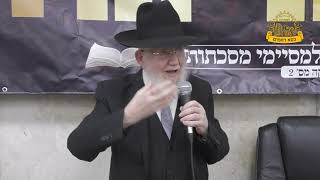 ראש הישיבה מורנו הרב צמח בסעודת יתרו | איך הגיב הקצין שביקר בישיבה... (מוסדות כיסא רחמים) - התמונה מוצגת ישירות מתוך אתר האינטרנט יוטיוב. זכויות היוצרים בתמונה שייכות ליוצרה. קישור קרדיט למקור התוכן נמצא בתוך דף הסרטון