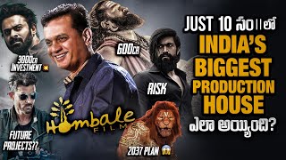 10 Years Journey of Hombale From Risky Projects to Indian Cinema Domination | Kgf, Salaar | Thyview