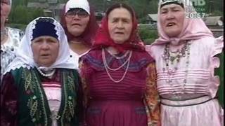 Халкым минем