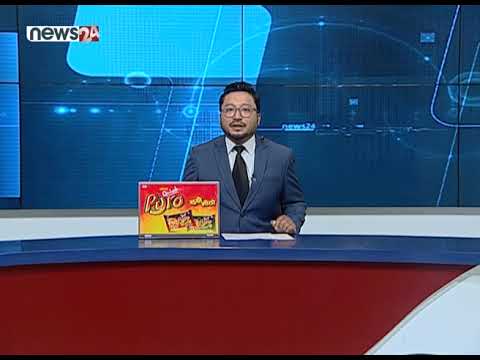 MORNING NEWS_7 AM_2079_07_14 - NEWS24 TV