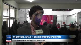 ISMAIL QEMALI SHENON 28 NENTORIN DHE PATRONATIN